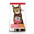 HILL'S CAT MANTENIMENTO LIGHT POLLO KG 1,5