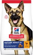 HILL'S DOG SENIOR LARGE POLLO KG 12