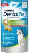 DENTALIFE CAT SALMONE GR 40