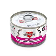 DISUGUAL DOG MAIALE GR 150