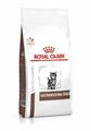 GASTROINTESTINAL KITTEN ROYAL CANIN KG 2