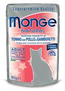 MONGE CAT BUSTE TONNO/POLLO/GAMBERETTI 24 X GR 80