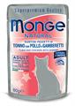 MONGE CAT BUSTE TONNO/POLLO/GAMBERETTI 24 X GR 80