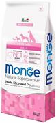 MONGE DOG MAIALE KG 12