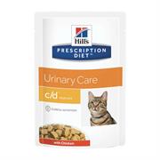 C/D CAT BUSTE 12 X GR 85