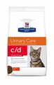 C/D CAT STRESS KG 1,5