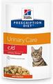 C/D CAT BUSTE STRESS POLLO 12 X GR 85