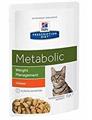 HILL'S CAT BUSTE METABOLIC 12 X GR 85