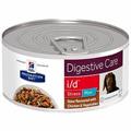 I/D DOG STRESS SPEZZATINO POLLO/VERDURE GR 156