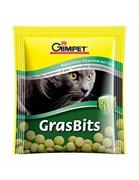 GIM PET GRAS BITS GR 15