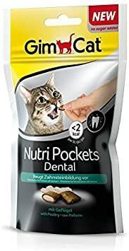 GIM CAT NUTRIENTE POCK DEN GR 60