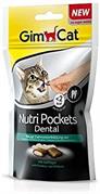 GIM CAT NUTRIENTE POCK DEN GR 60