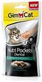 GIM CAT NUTRIENTE POCK DEN GR 60