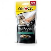 GIM CAT MINTTIPS GR 40