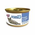 FORZA 10 CAT SGOMBRO/TONNO/POLLO GR 75