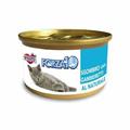 FORZA 10 CAT SGOMBRO/GAMBERETTI GR 75