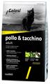 GOLOSI CAT POLLO/TACCHINO GR 400  FINO AD ESAURIMENTO