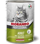 MIGLIOR GATTO PATE' VITELLO 24 X GR 400