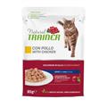 TRAINER NATURAL BUSTE POLLO 12 X GR 85