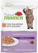 TRAINER NATURAL BUSTE SENIOR SALMONE 12 X GR 85