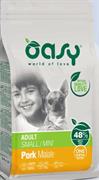 OASY DOG SMALL/MINI MAIALE KG 2,5