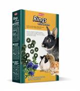 PADOVAN RINGS LUCERNE GR 150