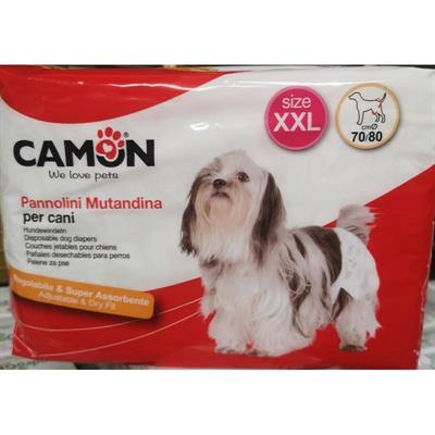 CAMON PANNOLONI XXLARGE CM 70/80