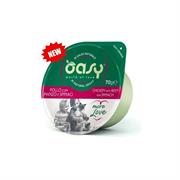 OASY MORE LOVE CUP POLLO/MANZO/SPINACI GR 70