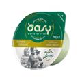 OASY MORE LOVE CUP TONNO/VERDURE GR 70