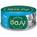 OASY MORE LOVE TONNO/ZUCCA GR 70