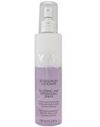 YUUP SCIOGLINODI LUCIDANTE ML 150