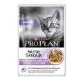 PRO PLAN CAT BUSTE KITTEN SALSA TACCHINO 26 x GR 85 NEW