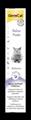 GIMCAT RELAX PASTE GR 50