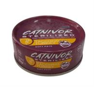 CATNIVOR STERILIZED GR 80 VITELLO