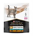 PURINA NF CAT ADVANCED CARE GR 350