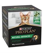 PRO PLAN SUPPLEMENT CAT DEFENCES GR 60