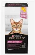 PRO PLAN SUPPLEMENT CAT SKIN AND COAT ML 250