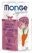 MONGE CAT SUPREME BUSTE KITTEN TONNO/QUINOA/BABY CARROTS 24 X GR 80