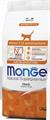 MONGE CAT KITTEN 1/12 MESI ANATRA KG 1,5