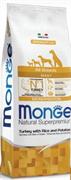 MONGE DOG TACCHINO/RISO/PATATE KG 12