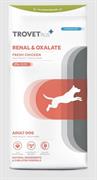TROVET DOG RENAL OXALATE POLLO KG 10
