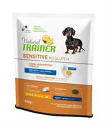 TRAINER SENSITIVE MINI UOVA GR 800