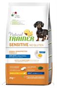 TRAINER SENSITIVE MINI UOVA KG 2