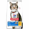 HILL'S CAT ORAL CARE KG 1,5