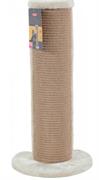ZOL TIRAGRAFFI ANGOLARE CON BASE BEIGE 64CM