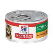 HILL'S CAT KITTEN MANTENIMENTO PROMO 12 X GR 82