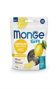 MONGE GIFT DOG SUPER M IMMUNITY SUPPORT CONIGLIO/LIMONE GR 150