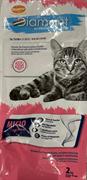 DIAMANT CAT SALMONE KG 2
