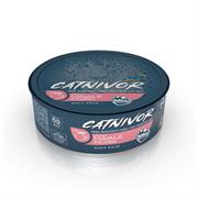 CATNIVOR GR 80 MAIALE