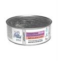 SILAND CISTOPIU' CARE STRUVITE SALMONE/RISO GR 85
